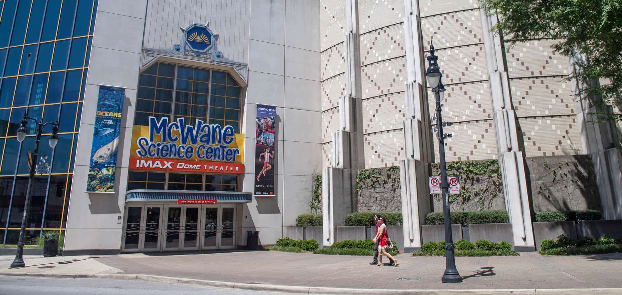 alabama-mcwayne-science-center_2000x950px