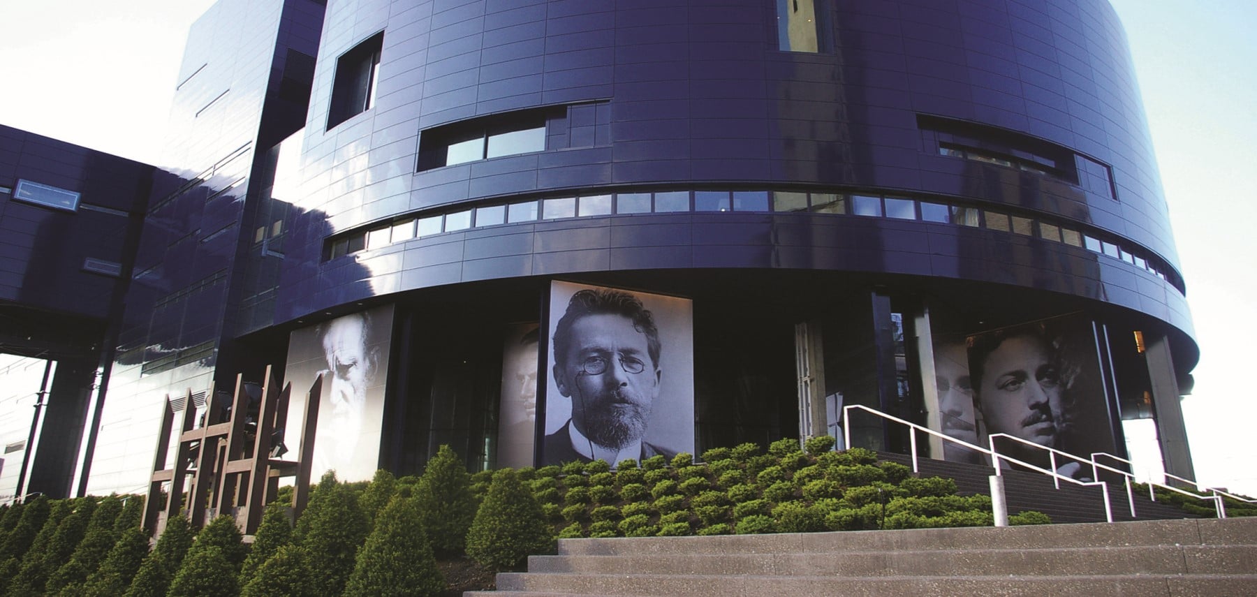 Minnesota-Guthrie-Theater