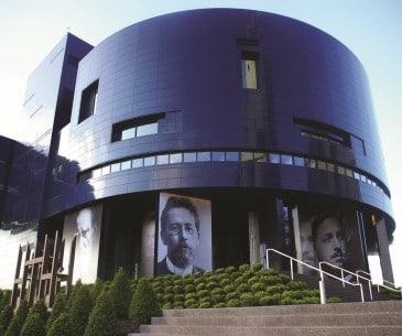 Image : Guthrie Theater