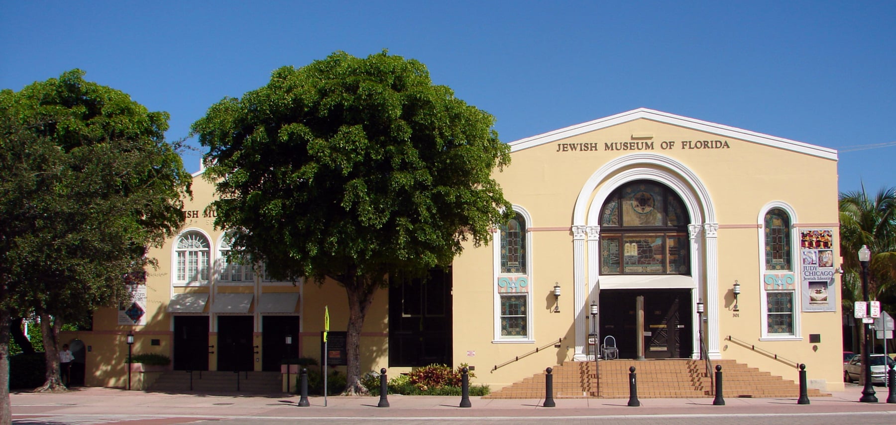 Exterior - Jewish Museum of Florida - South Beach