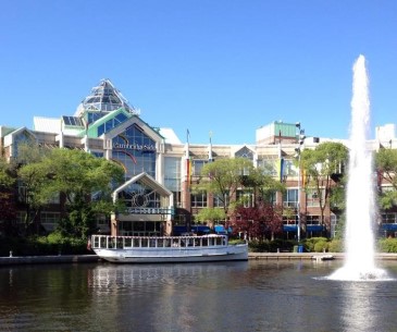 Image : Cambridge Side Galleria