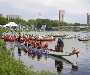 Image : Charles River Canoe and Kayak Center