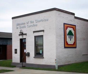 Image : Upstate Heritage Quilt Trail
