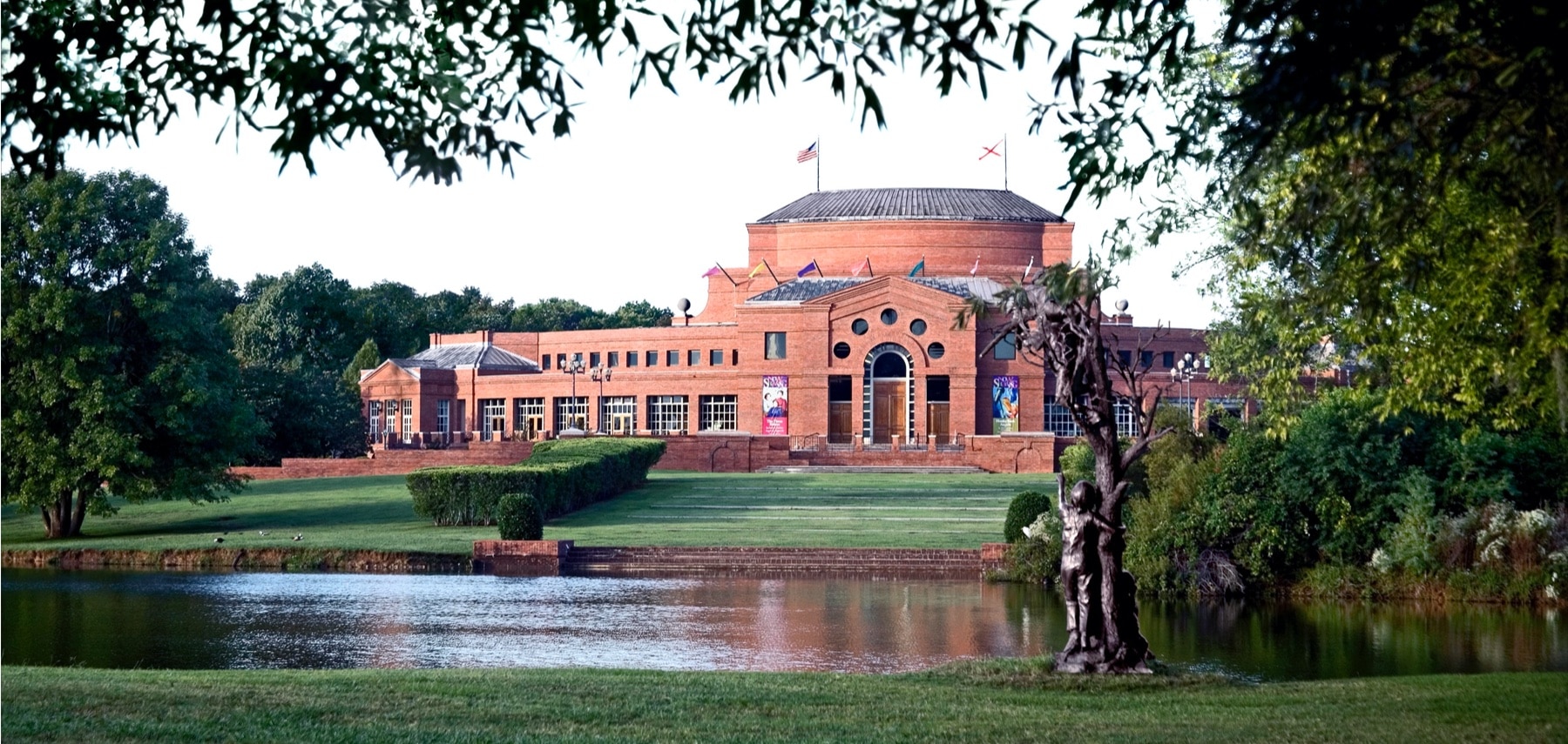 MontgomeryAlabamaShakespearFestivalExterior2