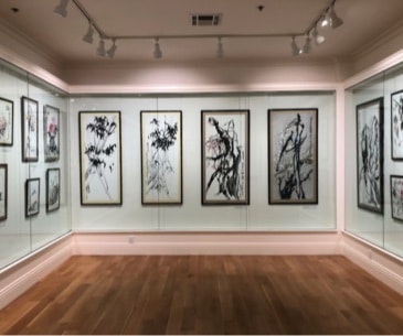 Image : International Art Museum of America