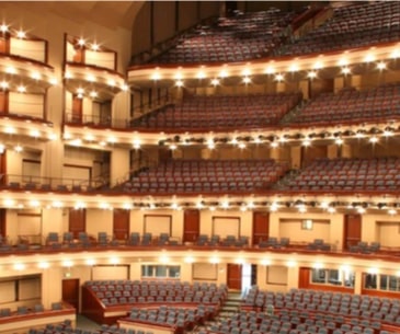 Image : Adrienne Arsht Center for the Performing Arts