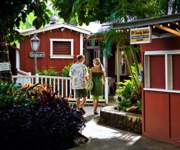 Image : Old Koloa Town (Kau'i)