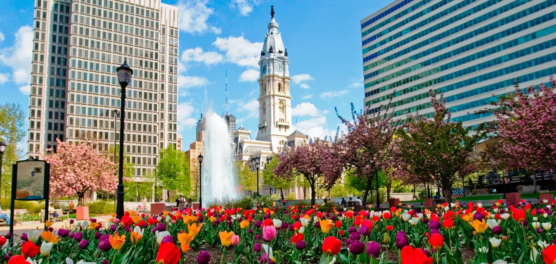 Pennsylvanie-cityhall-pcvb