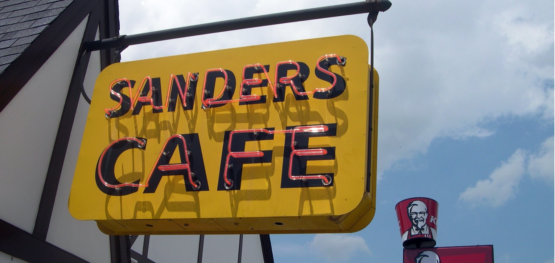 Col. Sanders Museum and Café - June 2009