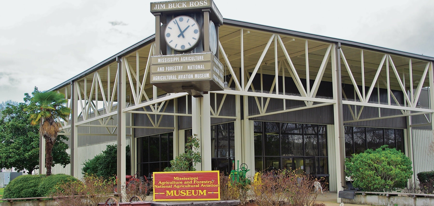 Mississippi-Agriculture-Forestry-Museum