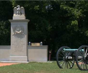 Image : Brices Crossroads National Battlefield
