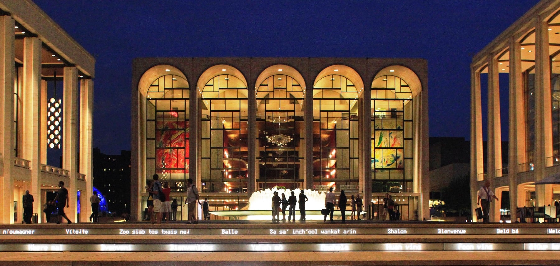 New-York-Lincoln-Center-joe-buglewicz