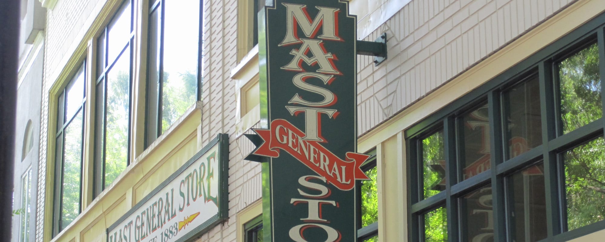 Mast Store 2000x800