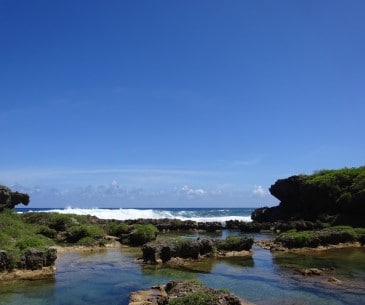Image : Inajaran Natural Pool