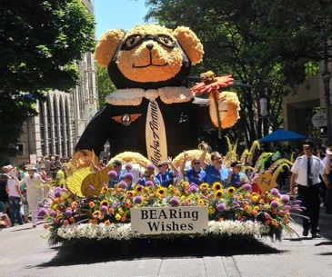 Image : Portland Rose Festival
