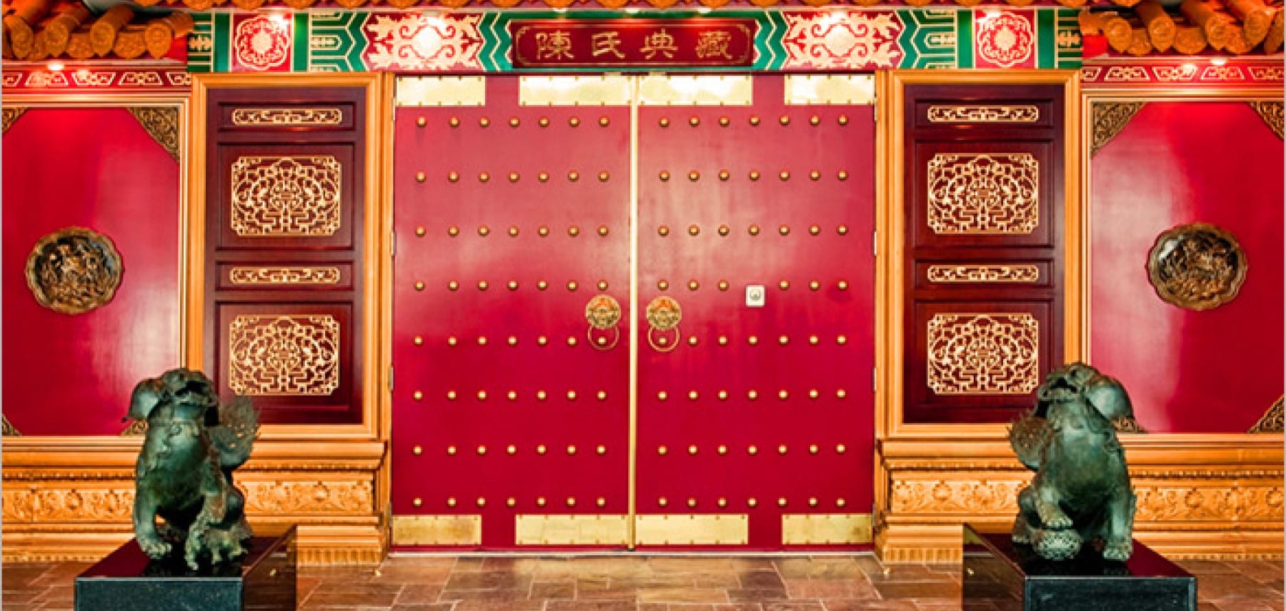 ChenArtGallery 1800