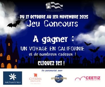 Publicité pour Halloween 25 - Carré